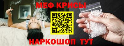 гидропоника Можга