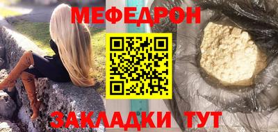 экстази Наро-Фоминск