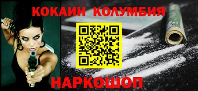 экстази Наро-Фоминск
