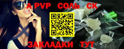 гидропоника Можга