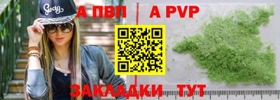 гидропоника Можга