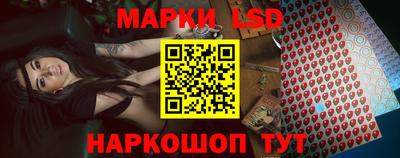 гидропоника Можга