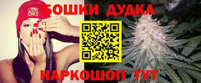 ALPHA-PVP Моздок