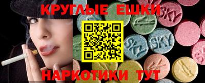 гидропоника Можга