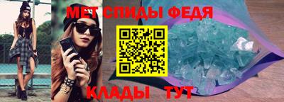 гидропоника Можга