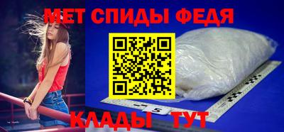 стафф Нарткала