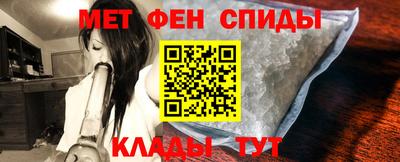 кристаллы Можайск