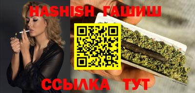 ALPHA-PVP Моздок