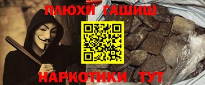 гидропоника Можга