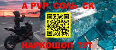 гидропоника Можга