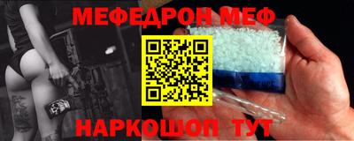гидропоника Можга